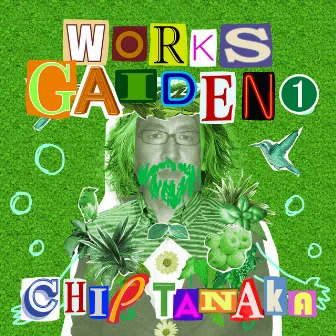 Works Gaiden 1 by Chip Tanaka