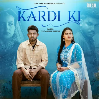 Kardi Ki by SABBA