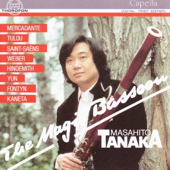 The Magic Bassoon by Masahito Tanaka