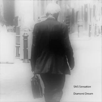 Diamond Dream by SNS Sensation