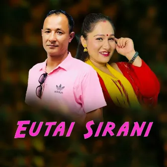 Eutai Sirani by Niren Shrestha