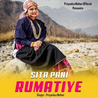 Sita Pani Rumatiye (Garhwali Song) by Priyanka Meher