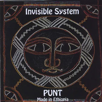 Punt (Made In Ethiopia) by Invisible System