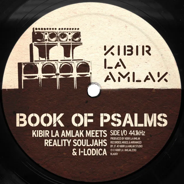 Book of Psalms