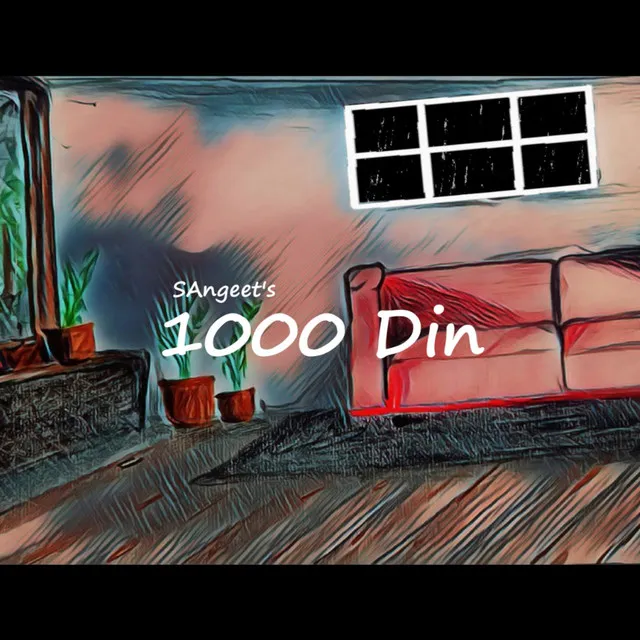 1000 Din