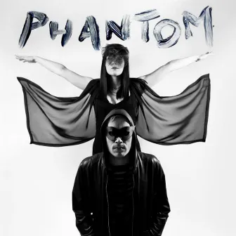 Scars EP by Phantom