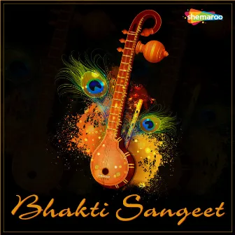 Bhakti Sangeet by 