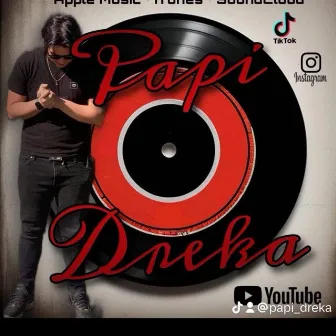 FAMOUS by PAPI DREKA