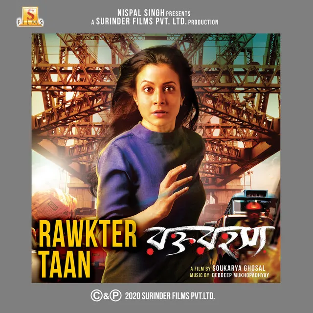 Rawkter Taan (From "Rawkto Rawhoshyo")