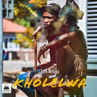 Kholelwa by Andrea De Beatboxer