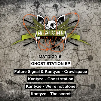 M-Atome Digital 015 by Kantyze