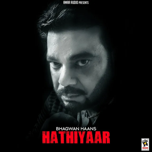 Hathiyaar