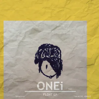 FLOAT EP (YELLOW) by One-I