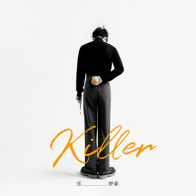 Killer