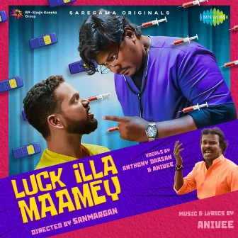 Luck Illa Maamey - Single by Anivee