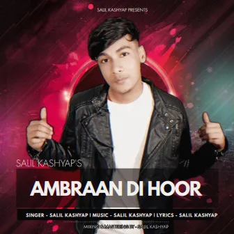 Ambraan Di Hoor by Salil Kashyap