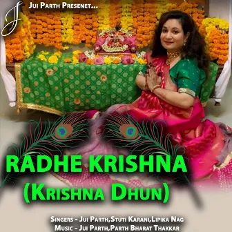 Radhe Krishna Krishna Dhun by STUTI KARANI