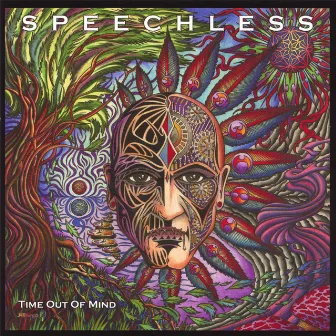 Time Out Of Mind by Speechless