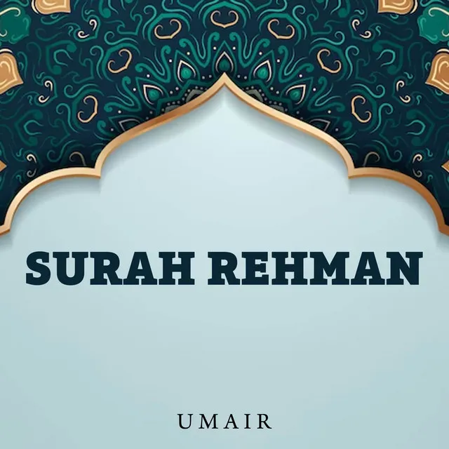 Surah Rehman