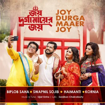 Joy Durga Maaer Joy by Biplob Saha