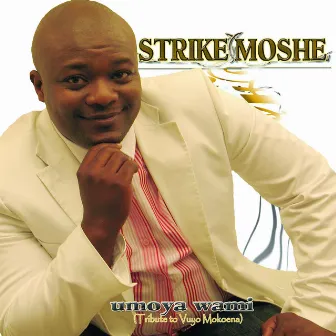 Umoya Wami by Strike Moshe