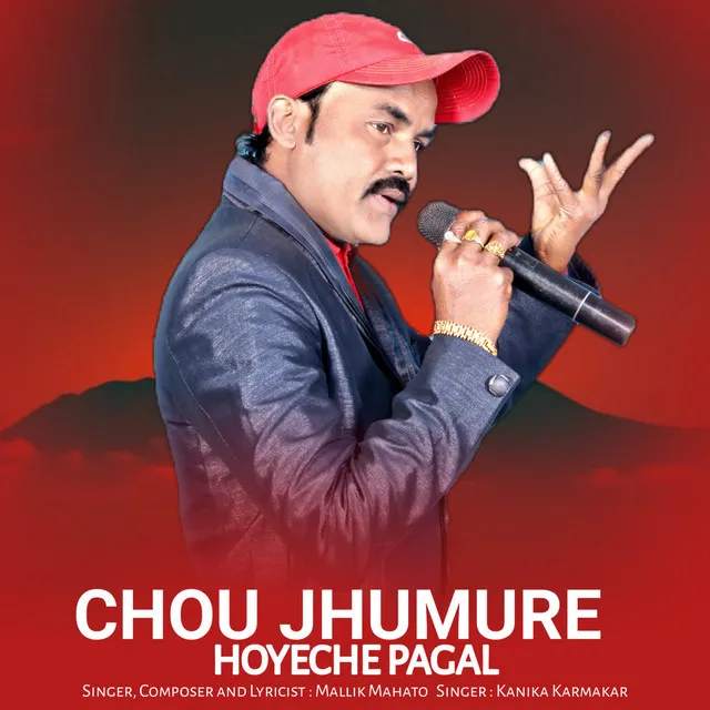 Chou Jhumure Hoyeche Pagal