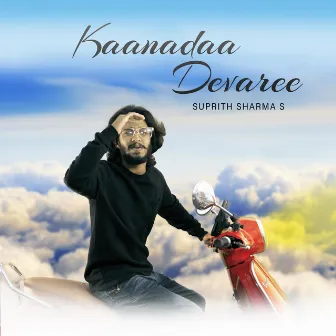 Kaanadaa Devaree by Suprith Sharma S