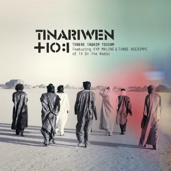 Tenere Taqqim Tossam by Tinariwen