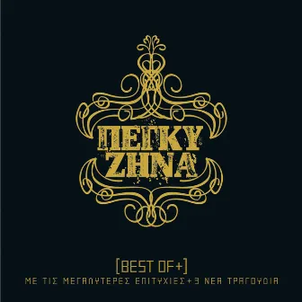 Best Of + by Peggy Zina