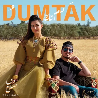 Dum Tak (feat. NASIR) by Dana Salah