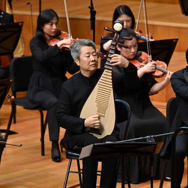 盛宗亮：《南京啊南京！》，为管弦乐队与琵琶而作的挽歌 (live)