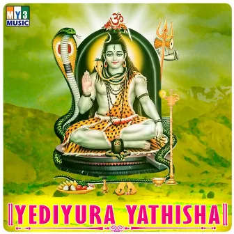 Yediyura Yathisha by Raj Srinath