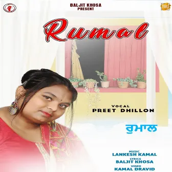 Rumal by Preet Dhillon