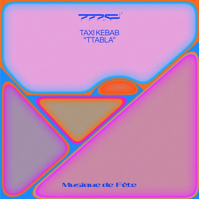 Ttabla - Musique de Fëte, Vol. 2