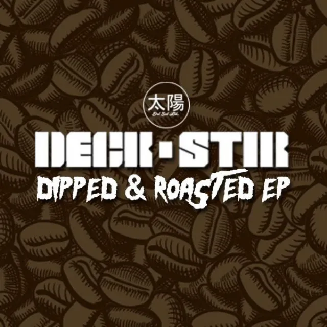 Dipped & Roasted - Glasshouse Tripped & Dosed Remix