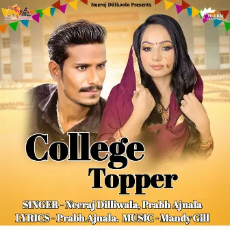 College Topper by Unknown Artist