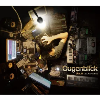 Ougenblick by O.N.O