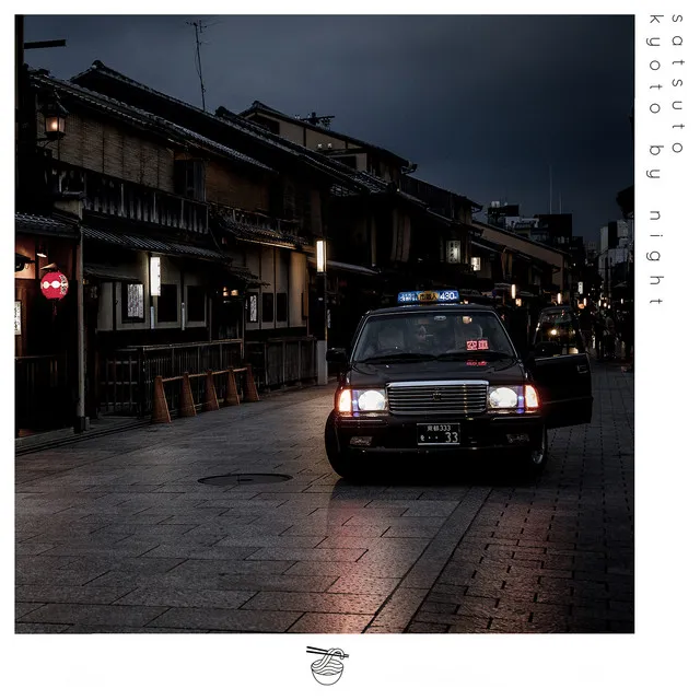 Kyoto By Night