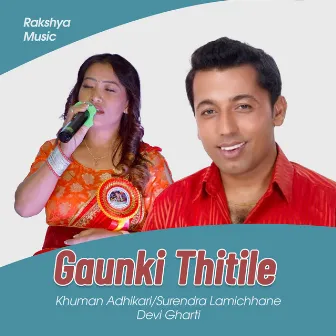 Gaunki Thitile by Surendra Lamichhane