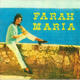 Farah Maria, Vol. 1 by Farah María