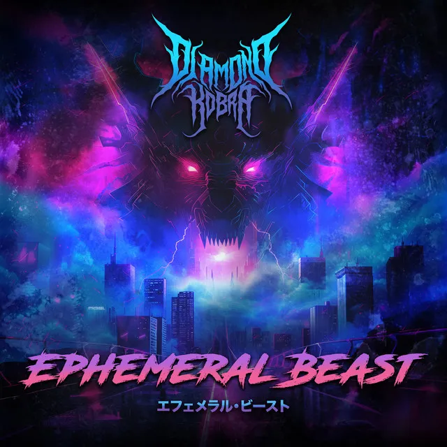 Ephemeral Beast