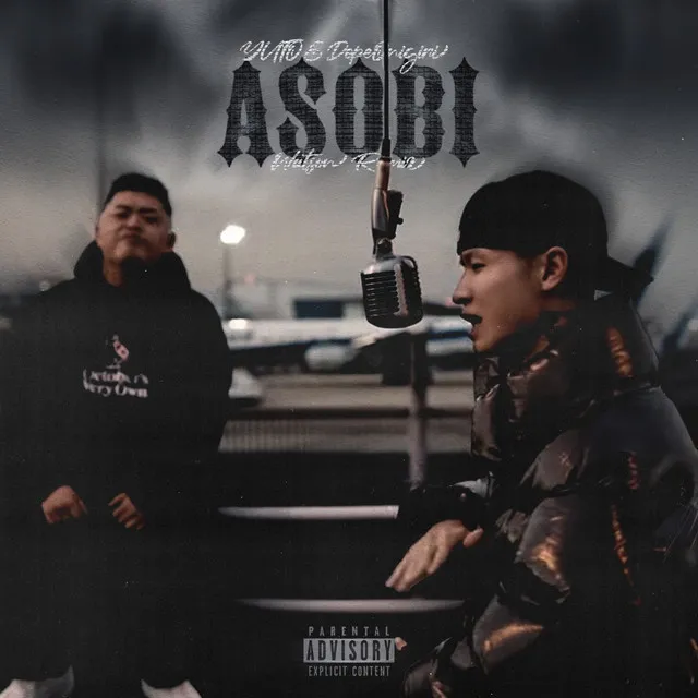 ASOBI (feat. Watson) - Remix