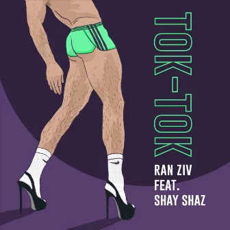 Tok Tok by Ran Ziv