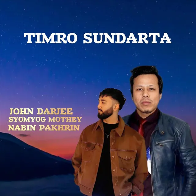 Timro Sundarta