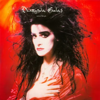 Saint of The Pit by Diamanda Galás