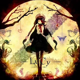 LuCy by Lucy