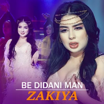 Be Didani Man by Zakiya