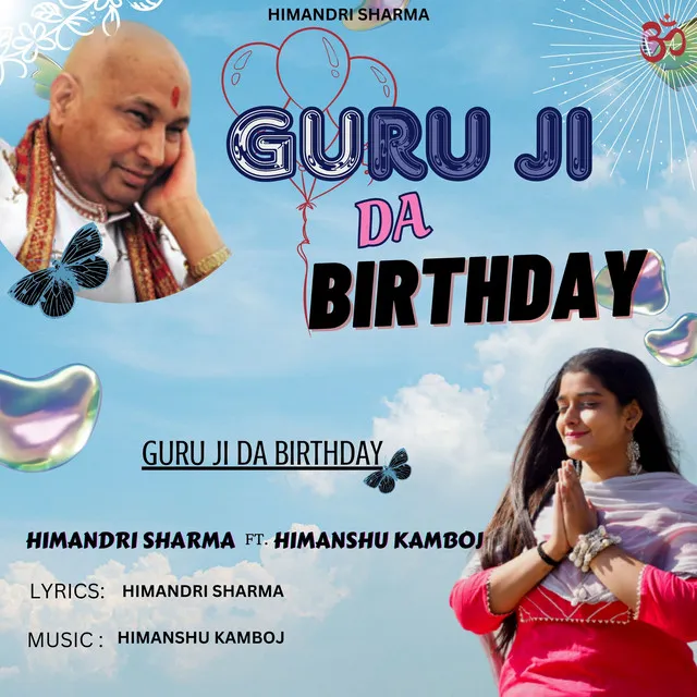 Guru Ji Da Birthday