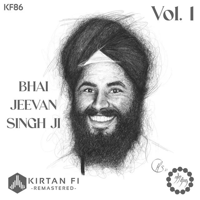 Bhai Jeevan Singh Ji, Vol. 1 (KF86)