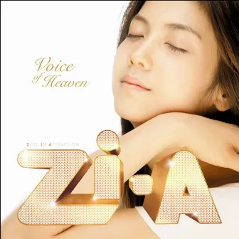 Voice Of Heaven by Zia